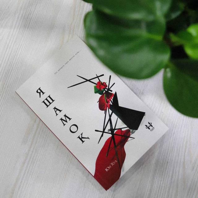 Rus yassi kokrakli ayollar bilan porno Rus porno: askarlar sikish