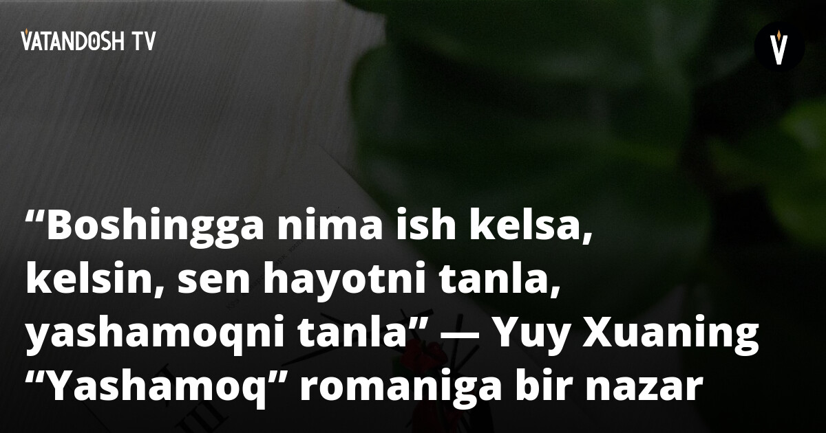 Qattiq nola bilan porno tomosha qiling Uchlik va ular haqida hamma narsa